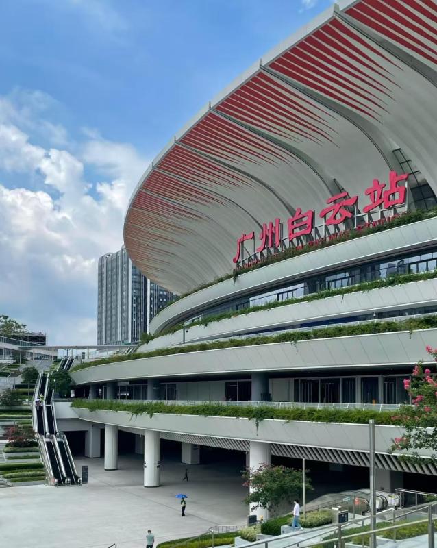广州中光酒店 - image 9