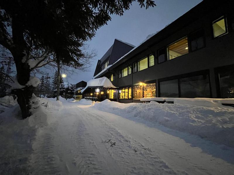 Ski-in Ski-out Iwatake Apartments - image 24