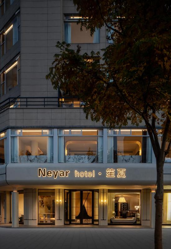 HangZhou Neyar Light and Shadow Garden Hotel-The WestLake Sights-Wulinmen STN F - image 13