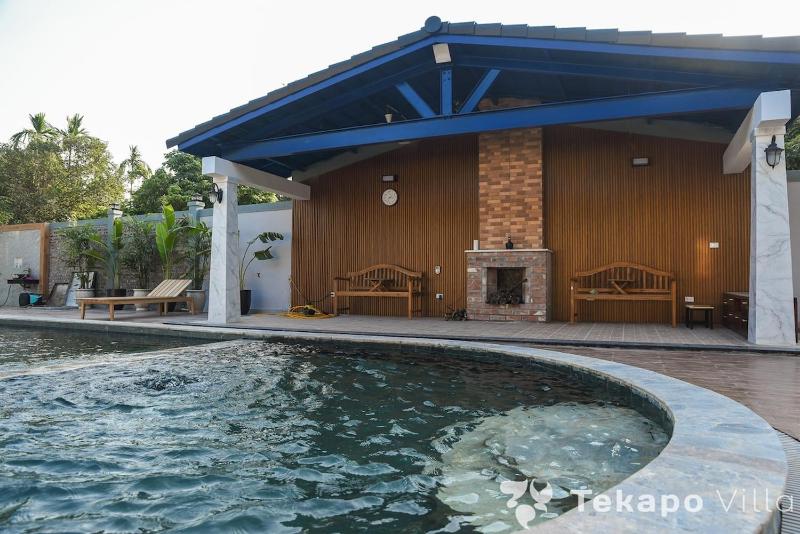 Tekapo Villa Airport 10km 1200m2 pool BBQ karaoke - image 16