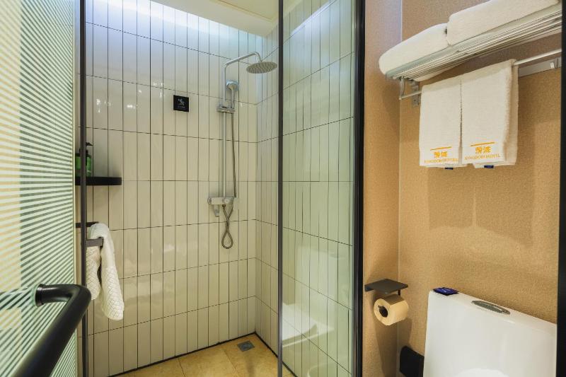 青岛领域酒店 Kingdom Hotel Qingdao - image 27