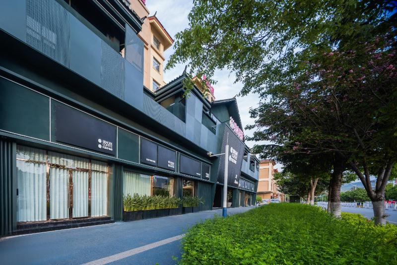 BeMoreCoffee比那多咖啡智慧酒店-丽江千古情店 - image 40