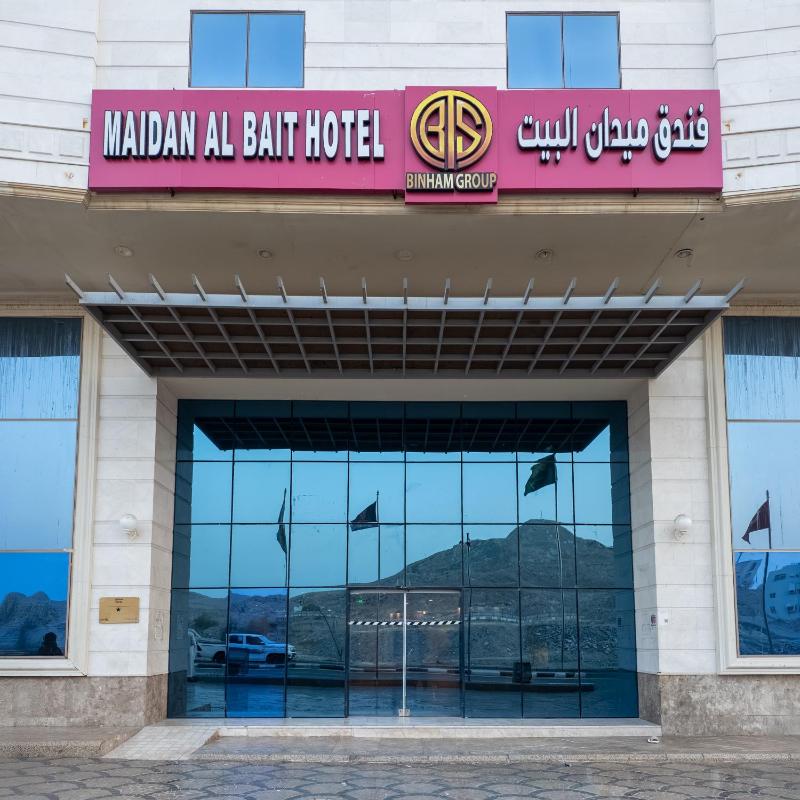Maidan Al Bait - image 6