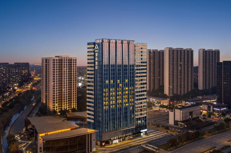 Atour Hotel Nanjing North Station Nanjing University Pukou Campus - image 1