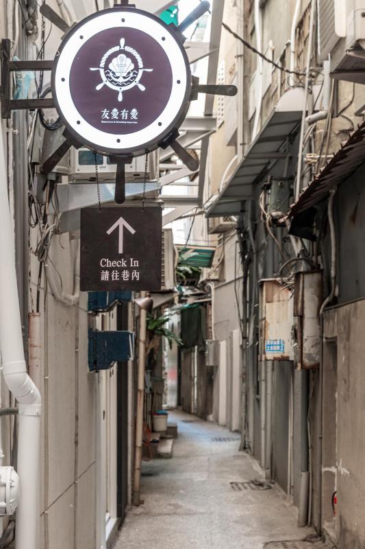 Tainan Love & Friendship Smart Stay - image 6