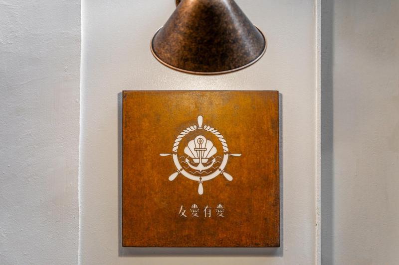 Tainan Love & Friendship Smart Stay - image 15