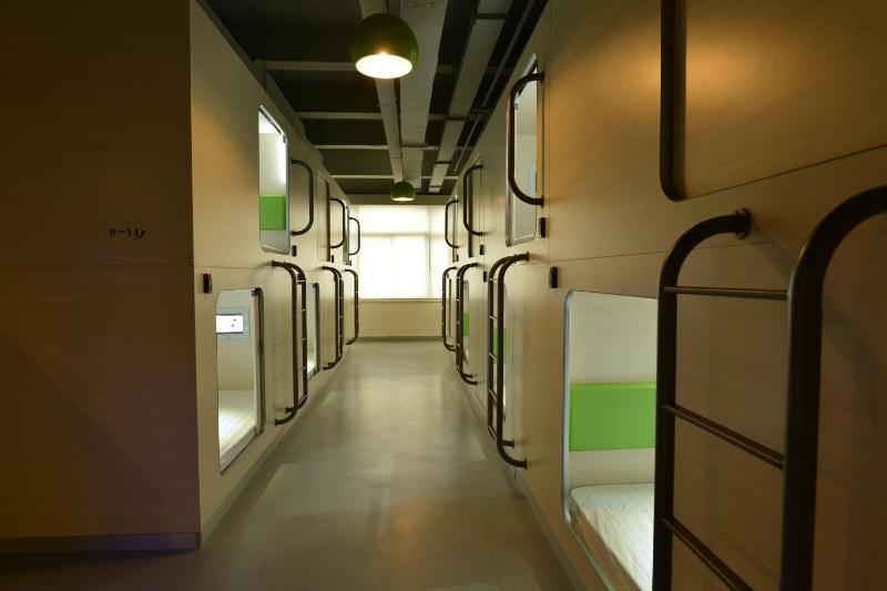 深圳栖游青年旅馆Shenzhen Xi You Hostel - image 1
