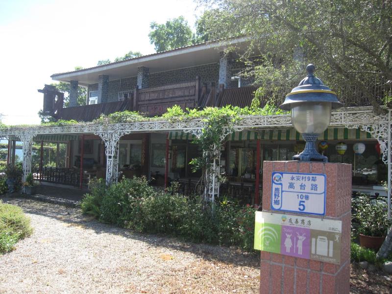 Kai Tai B&B - image 1
