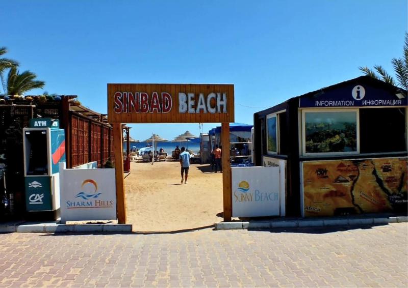 Sharm Hills Coral Beach - image 49