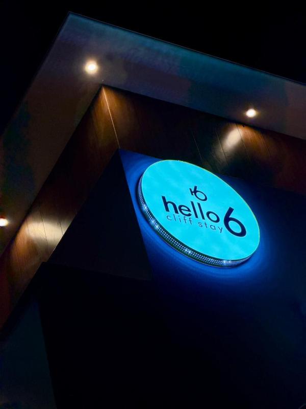 hello 6 cliff stay varkalacliff - cozy rooms  couple friendly family group rooms - image 12
