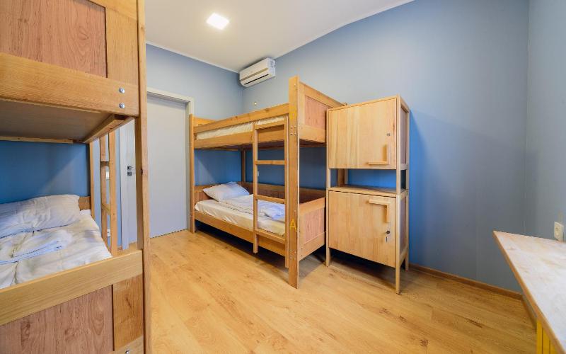 Bed in 4-Bed Mixed Dormitory Room image 2