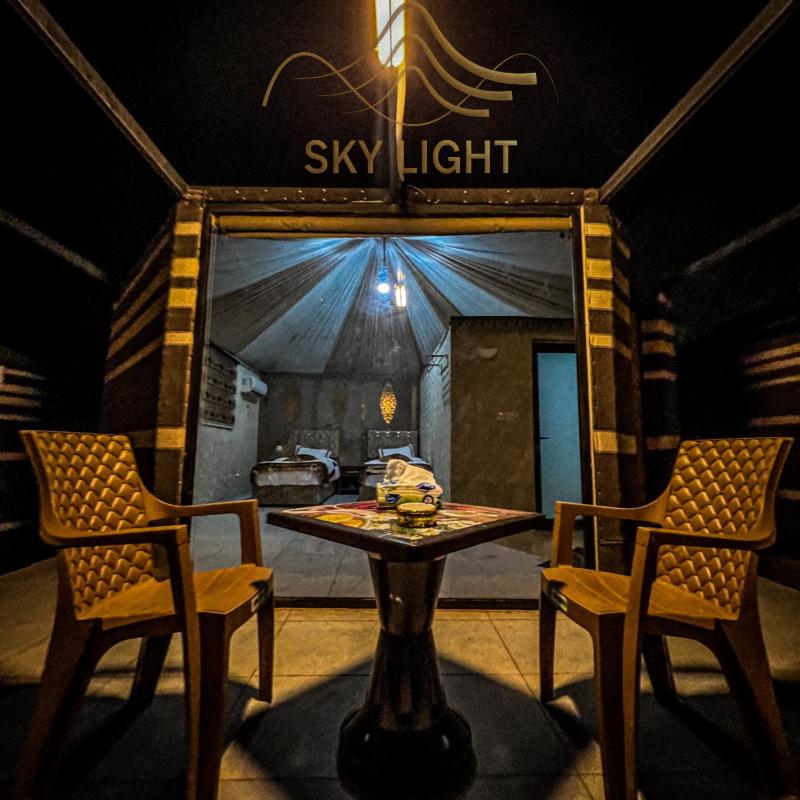 Skylight Wadi Rum Camp - image 8