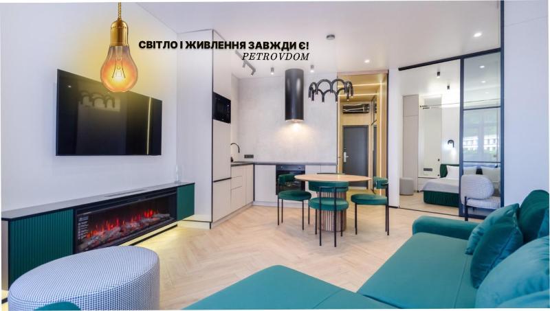 2-76b Pechersk Plaza Boichuka 17 Kyiv centre fantastic city view 15 kW backup power Petrovdom Apartment - image 1