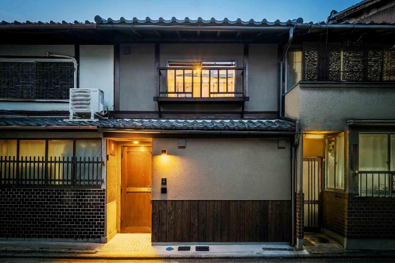 Yumeha Machiya House - image 1