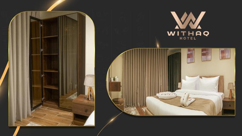 Withaq Pyramids Inn - image 13
