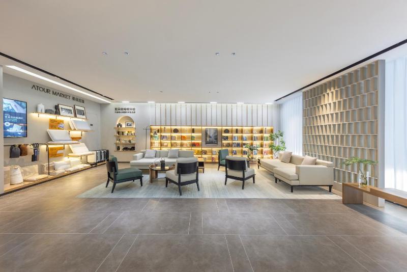 Atour Hotel Qingdao Chengyang Wanxianghui Middle Zhengyang Road - image 7