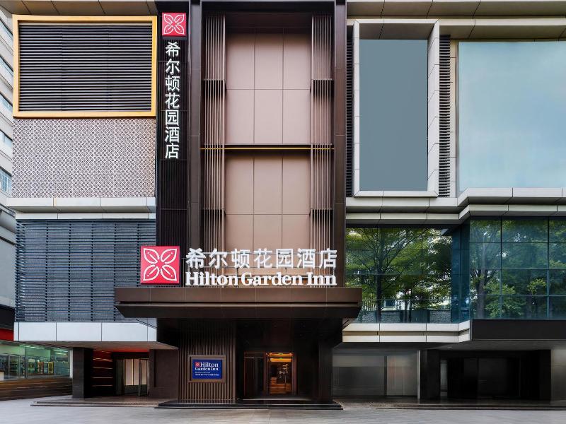 Hilton Garden Inn Shenzhen Luohu Port - image 1