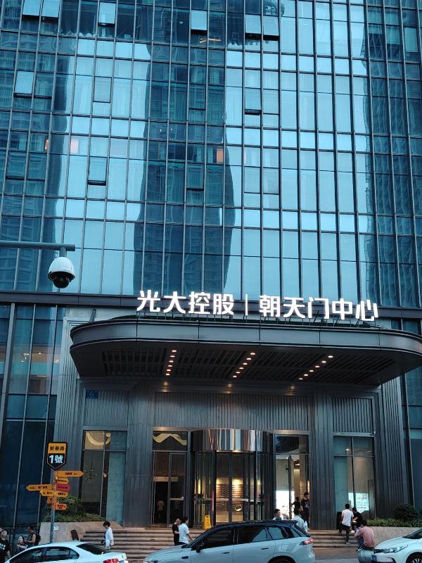重庆江汀兰舍高空江景公寓朝天门店 - image 7