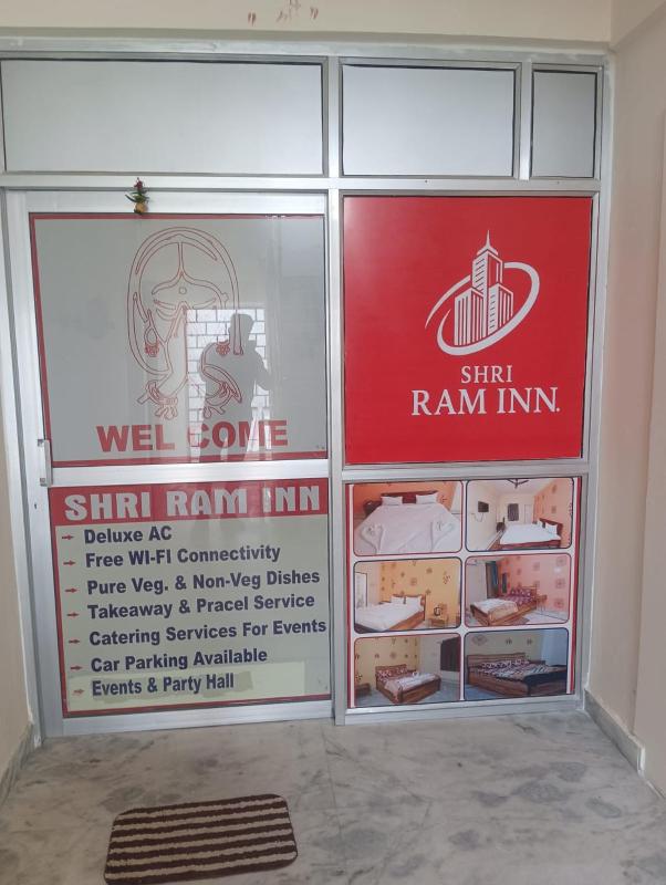 Hotel Shri Ram INN - image 4