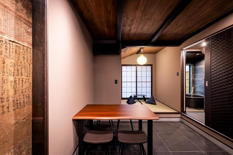 Rinn Kyoto Ebisunocho - image 6