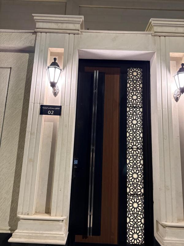 مساكن الراحه - image 1