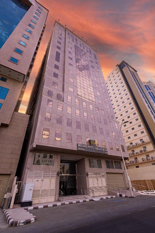 فندق ميزاب الخير - image 1