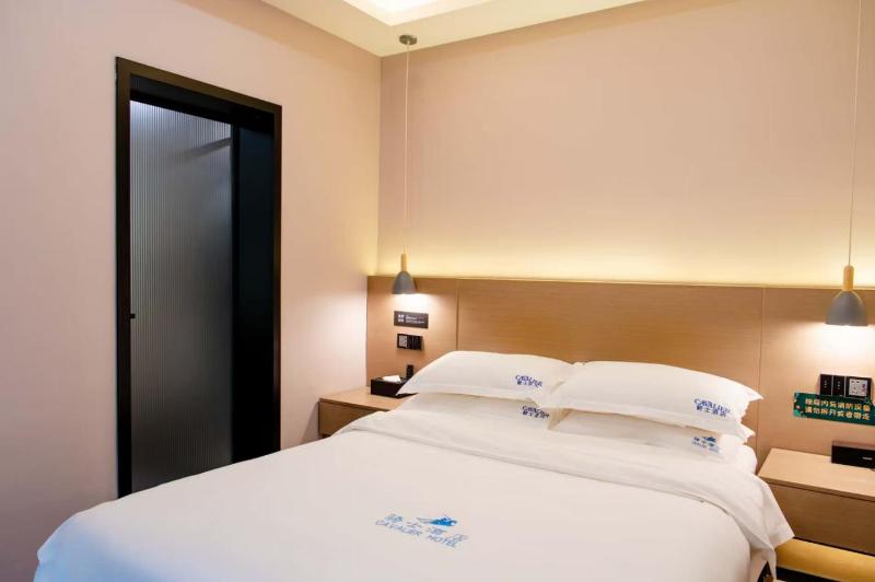Cavalier Hotel Chongqing - image 30