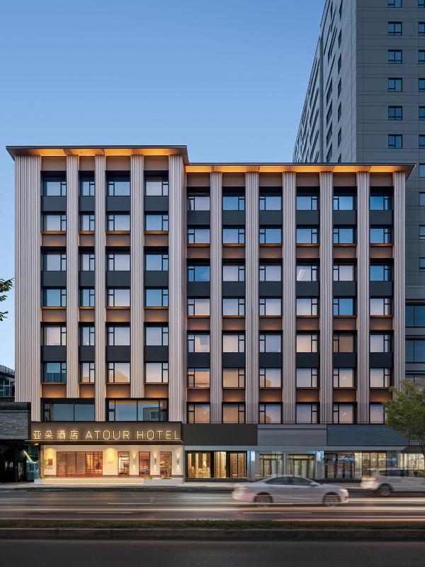 Atour Jianye Hotel Chengdu Kuanzhai Alley Changshun Street - image 1