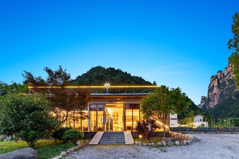 Floating Peaks Retreat-English Services-Near the Zhangjiajie National Forest Perk - image 13