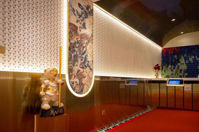 杭州城市西游里酒店 - image 9