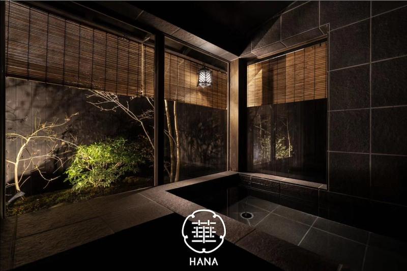 Guesthouse-Hana・Lucky Villa - image 1