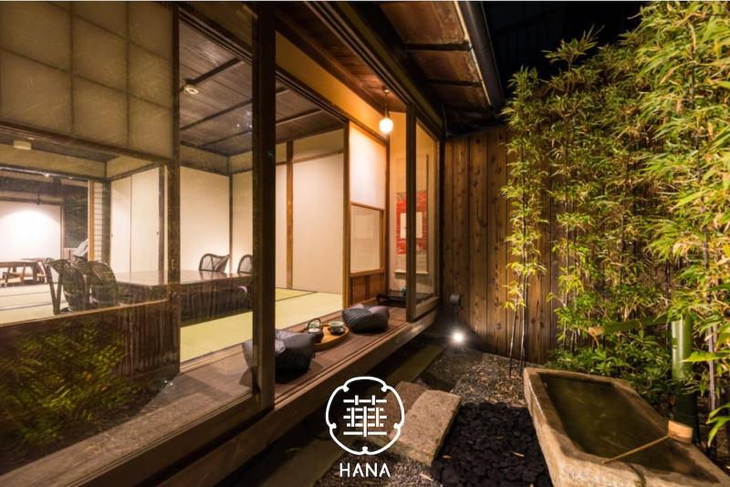 Guesthouse Hana - Bamboo Villa - image 1