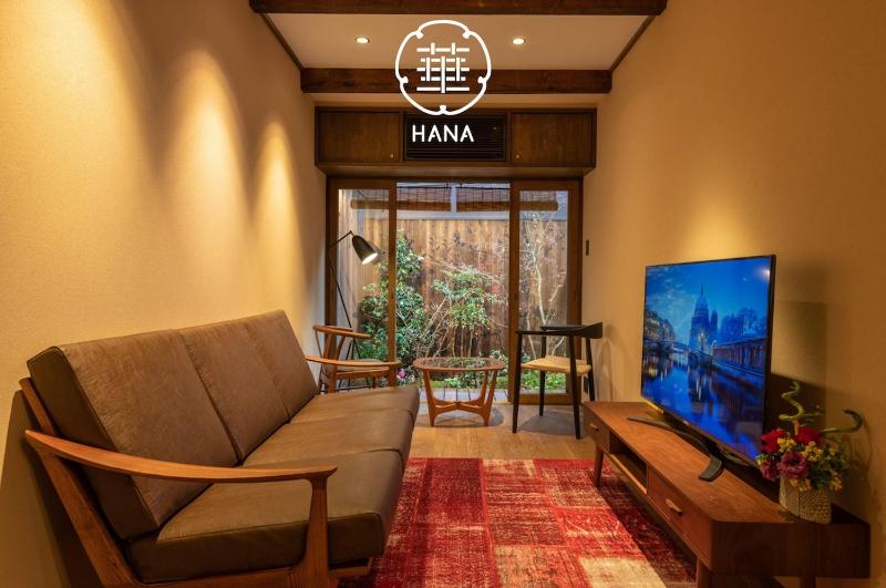 Guesthouse-Hana Starry Villa - image 1
