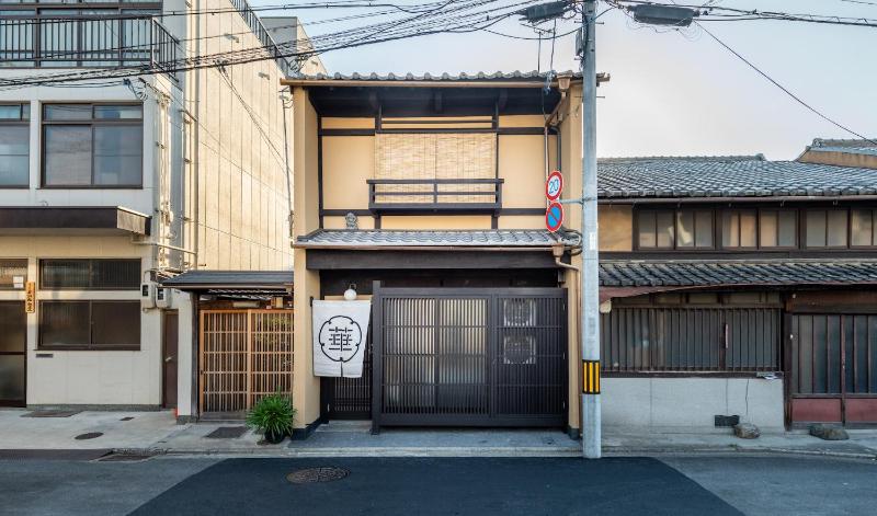 Guesthouse-Hana・Petalstream Villa - image 11