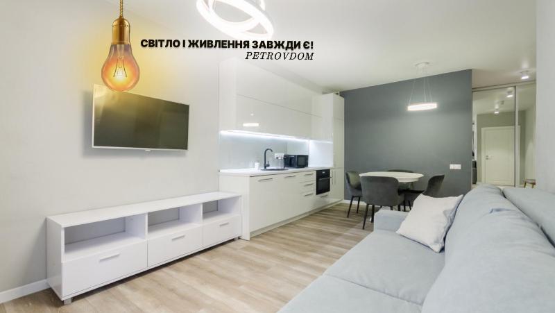 4-467 Central Park John McCain 7 Kyiv centre stunning city view 15 kW backup power Petrovdom Apartment - image 1