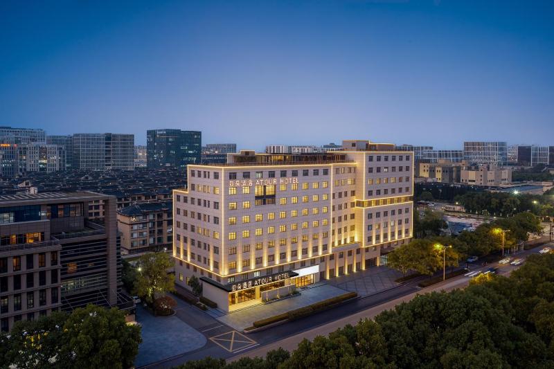 Atour Hotel Hangzhou Linping Century Park - image 1