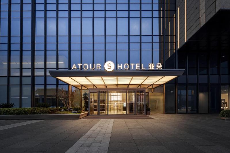 Atour S Hotel Wuhan Panoramic river views from Zhongshan Avenue Jianghan Road Pedestrian Street - image 45