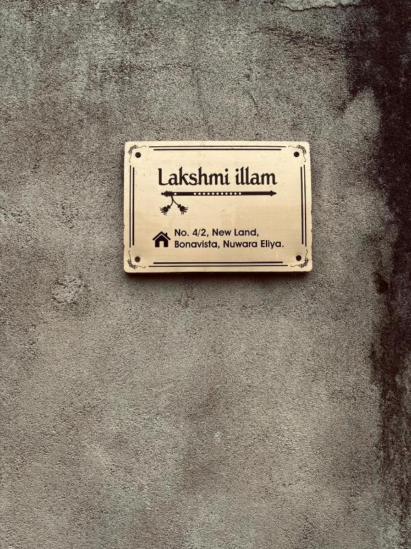 Lakshmi Illam - image 4
