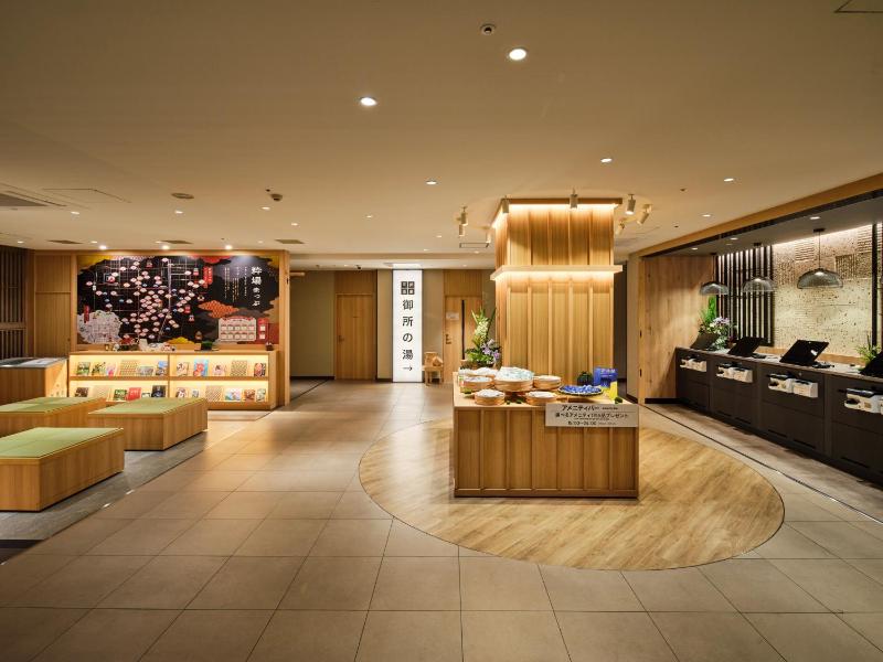 Super Hotel Kyoto Shijokawaramachi - image 6