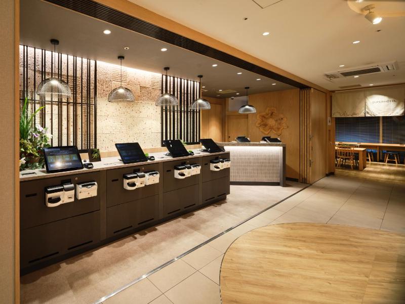 Super Hotel Kyoto Shijokawaramachi - image 8