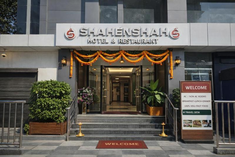 Shahenshah Prayagraj - image 5