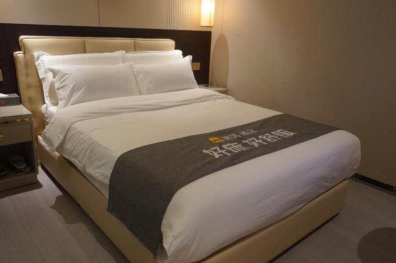 Golden Valley One Hotel Shenzhen Sports Center Branch - image 3