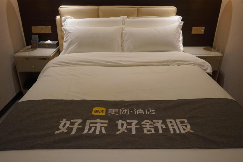 Golden Valley One Hotel Shenzhen Sports Center Branch - image 5