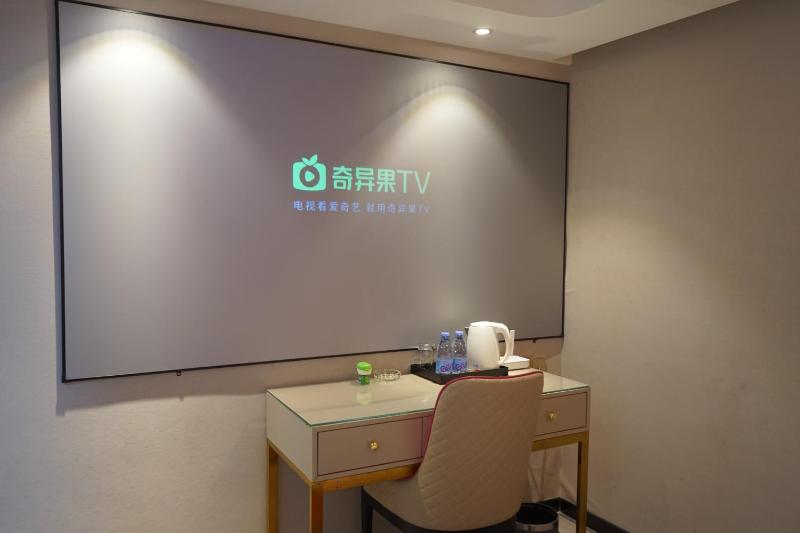 Golden Valley One Hotel Shenzhen Sports Center Branch - image 10