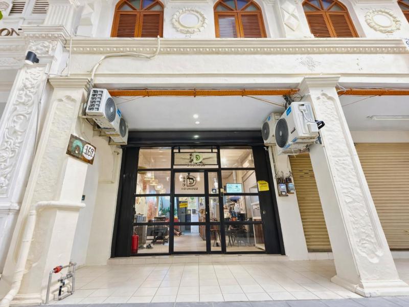 Dou Houz Georgetown - image 1