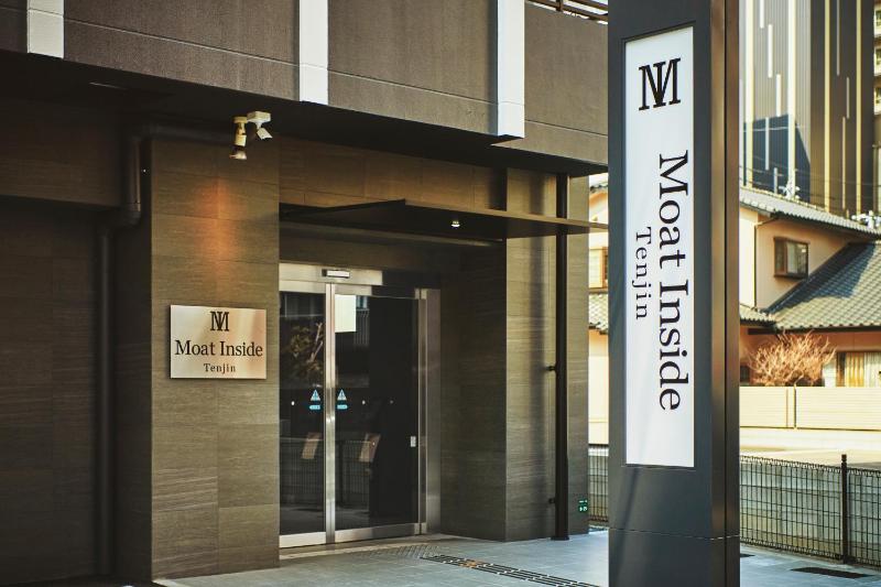 Moat Inside Tenjin - image 4