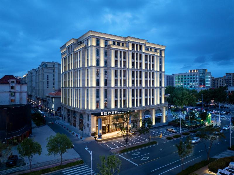悦致酒店青岛城阳万象汇正阳中路店 - image 2