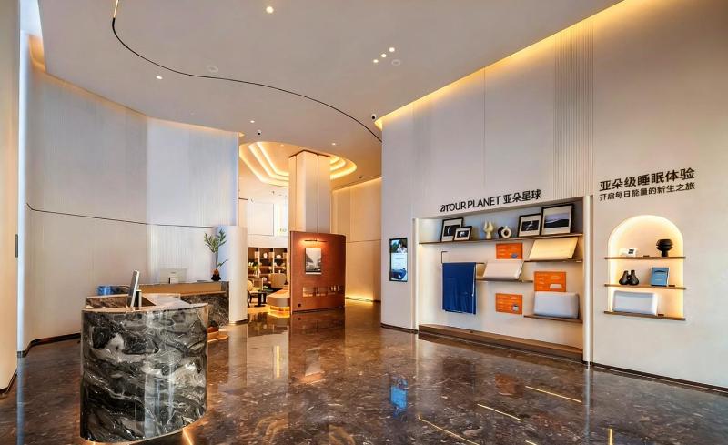 Atour Hotel Qingdao Zhanqiao Zhongshan Road - image 30