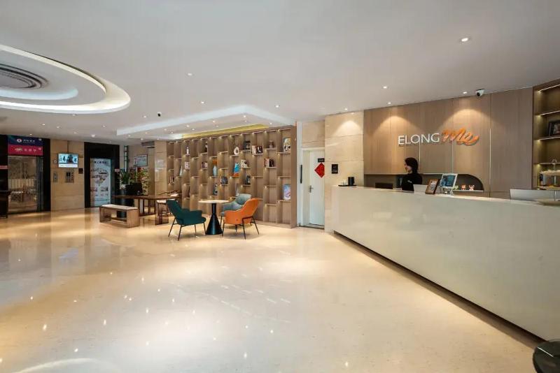 艺选酒店西安电子科技大学科技路地铁站店 - image 3