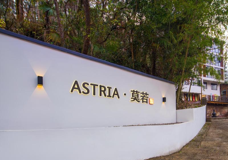 Astria Moruo Retreat - image 22